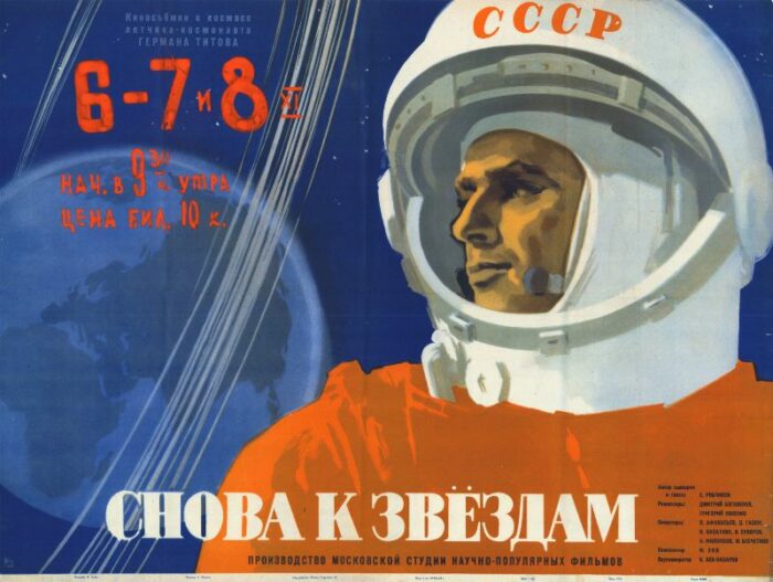 Repro 30x40cm - ONE MORE TIME TO STARS - Russe