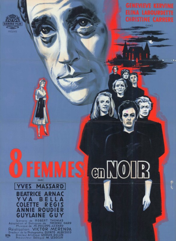 Affiche - NUIT DES SUSPECTES (la) - 120x160cm