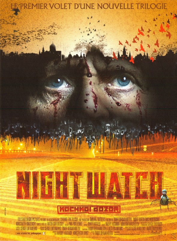Affiche - NIGHTWATCH - 40x55cm