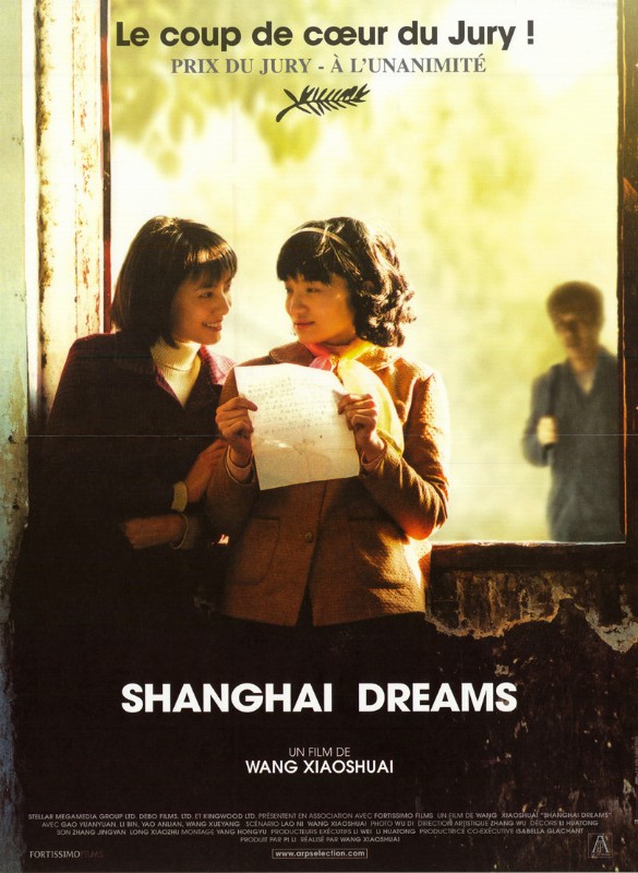 Affiche - SHANGAI DREAMS - 40x55cm