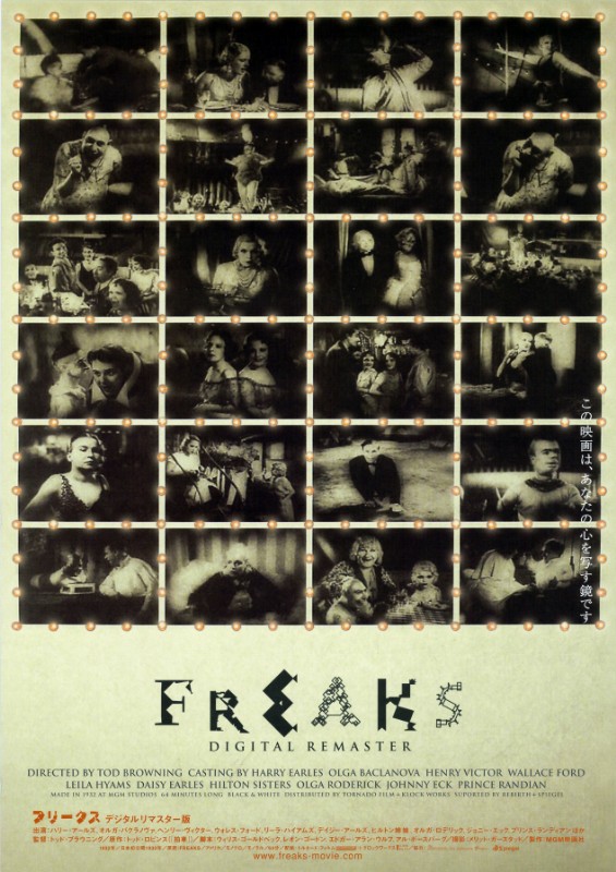 Repro 30x40cm - FREAKS - Japonaise