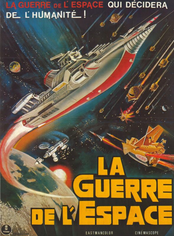 Repro 30x40cm - GUERRE DE L'ESPACE (la) - Française