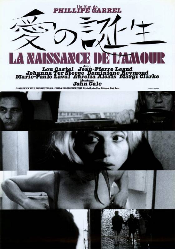 Affiche - NAISSANCE DE L'AMOUR (la) - 56x71cm