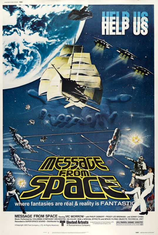 Repro 30x40cm - EVADES DE L'ESPACE (les) - U.S.