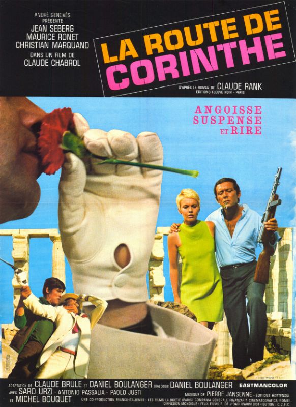 Affiche - ROUTE DE CORINTHE (la) - 60x80cm