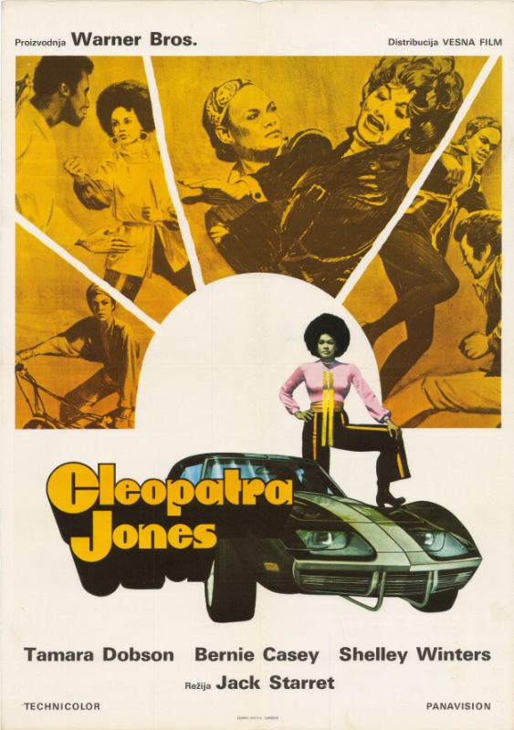 Repro 30x40cm - DYNAMITE JONES - Yougoslave