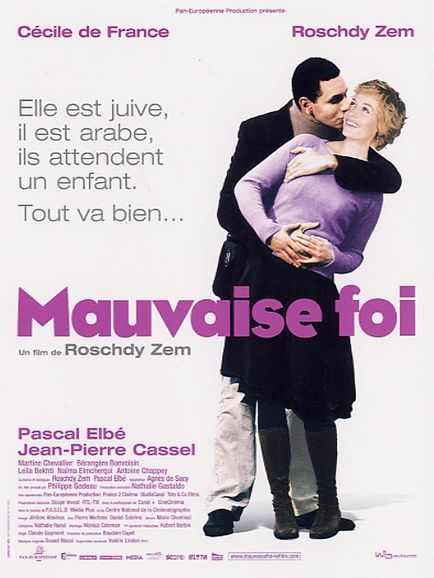 Affiche - MAUVAISE FOI - 40x55cm