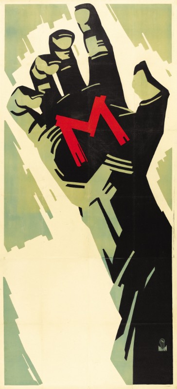Repro 30x40cm - M LE MAUDIT - Allemande