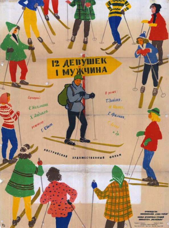 Affiche - 12 MADCHEN UND 1 MANN - 70/100cm