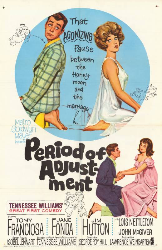 Affiche - ECOLE DES JEUNES MARIS (l') - 70x105cm