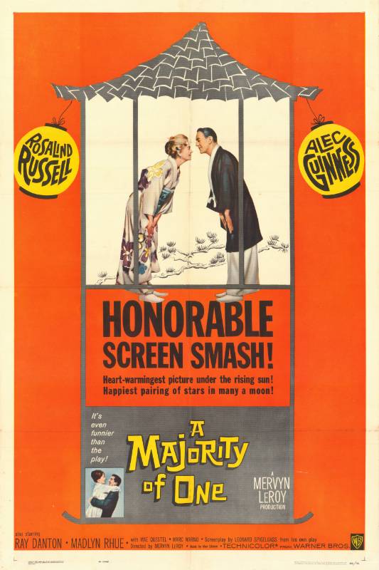 Affiche - MAJORITY OF ONE (a) - 70x105cm