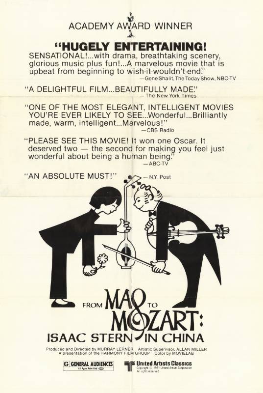 Affiche - DE MAO A MOZART - 70x105cm