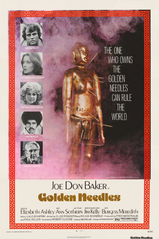 Affiche - AVENTURIERE DE HONG-KONG (l') - 70x105cm