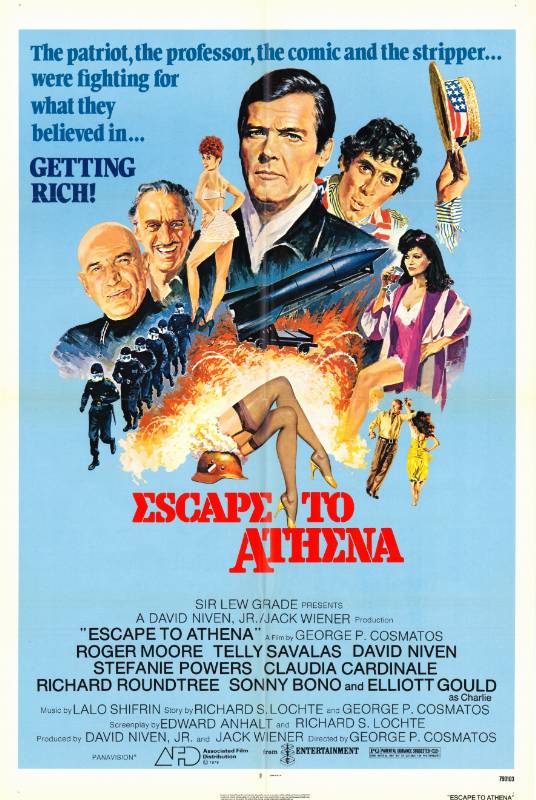 Affiche - BONS BAISERS D'ATHENES - 70x105cm