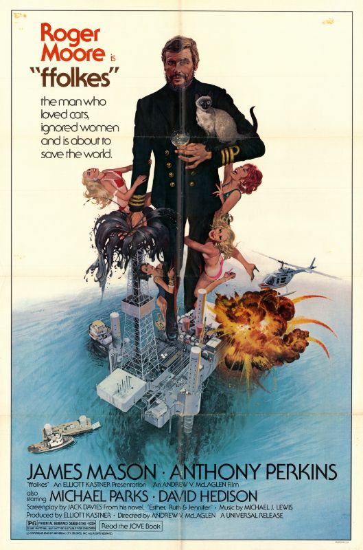 Affiche - LOUPS DE HAUT MER (les) - 70x105cm
