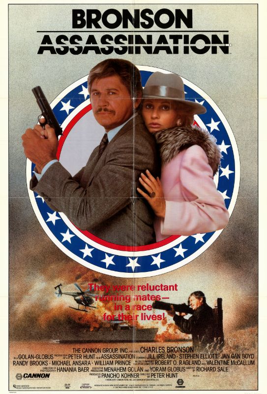 Affiche - PROTECTION RAPPROCHEE - 70x105cm