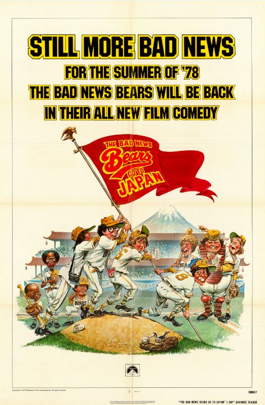 Affiche - BAD NEWS BEARS GO TO JAPAN (the) - 70x105cm