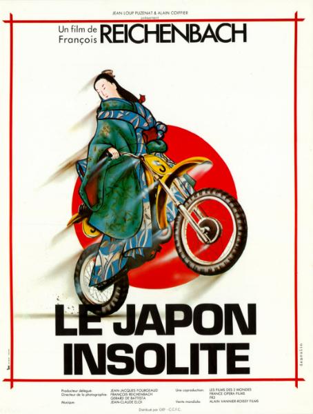 Affiche - JAPON INSOLITE (le) - 40x55cm
