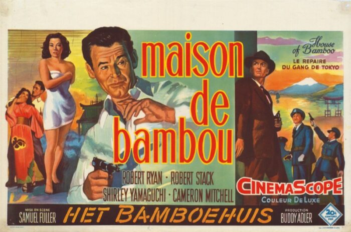 Affiche - MAISON DE BAMBOU (la) - 36x56cm