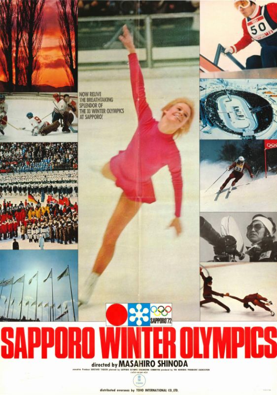 Affiche - SAPPORO 72 - 70/100cm