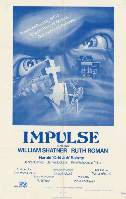 Affiche - IMPULSE - 70x105cm