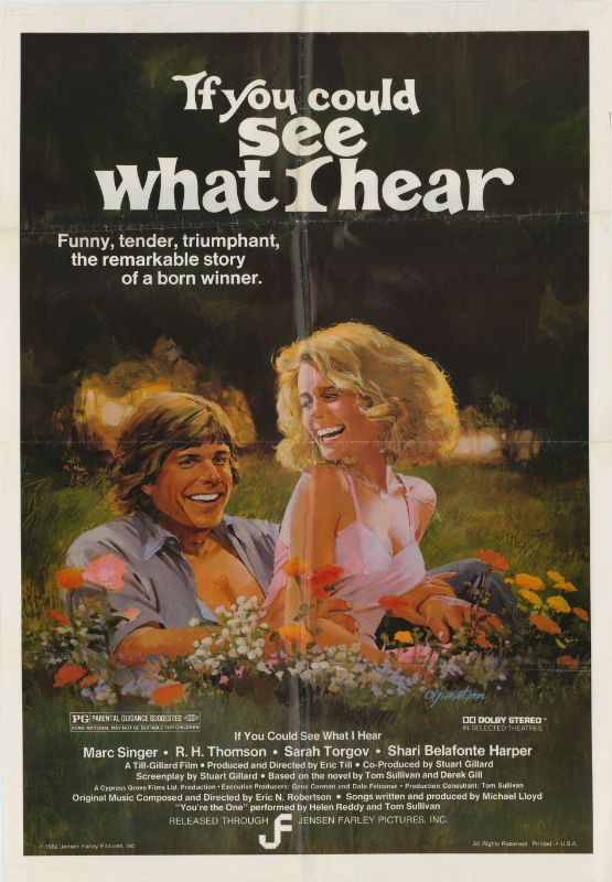 Affiche - AU-DELA DU REGARD - 70x105cm