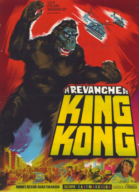 Affiche - REVANCHE DE KING KONG (la) - 120x160cm
