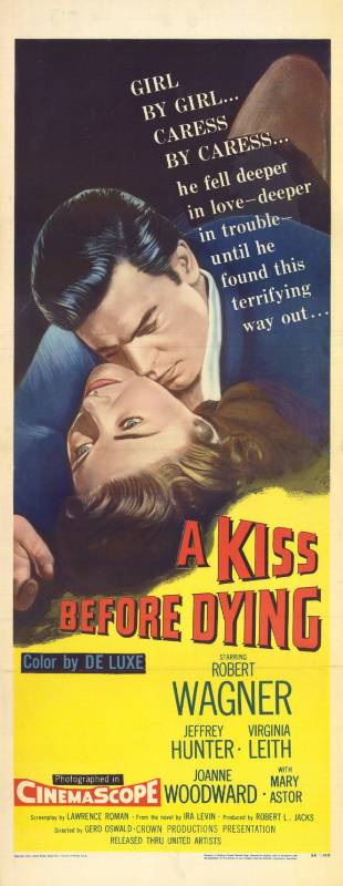 Affiche - BAISER MORTEL - 36x92cm