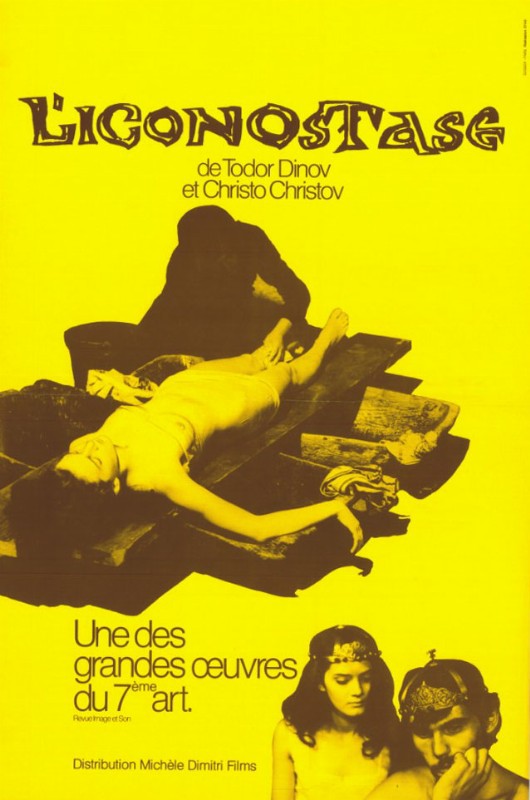 Affiche - ICONOSTASE (l') - 40x55cm