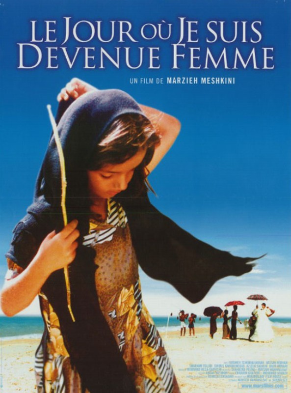 Affiche - JOUR OU JE SUIS DEVENUE FEMME (le) - 40x55cm