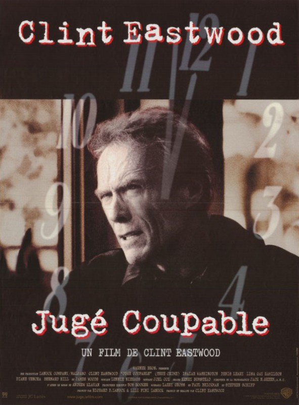 Affiche - JUGE COUPABLE - 40x55cm
