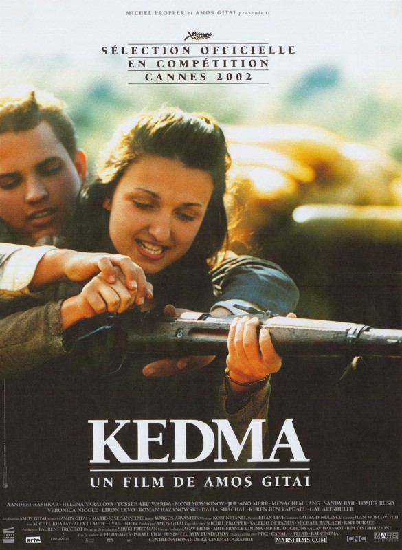 Affiche - KEDMA - 40x55cm