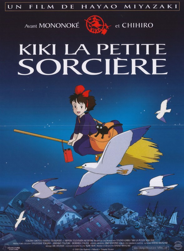 Affiche - KIKI LA PETITE SORCIERE - 40x55cm