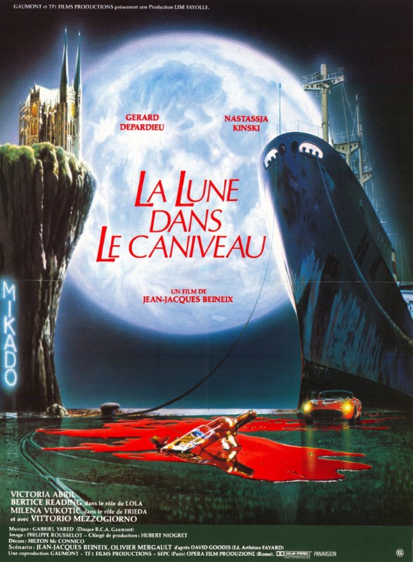 Affiche - LUNE DANS LE CANIVEAU (la) - 40x55cm