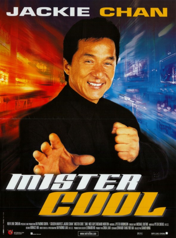 Affiche - MISTER COOL - 40x55cm