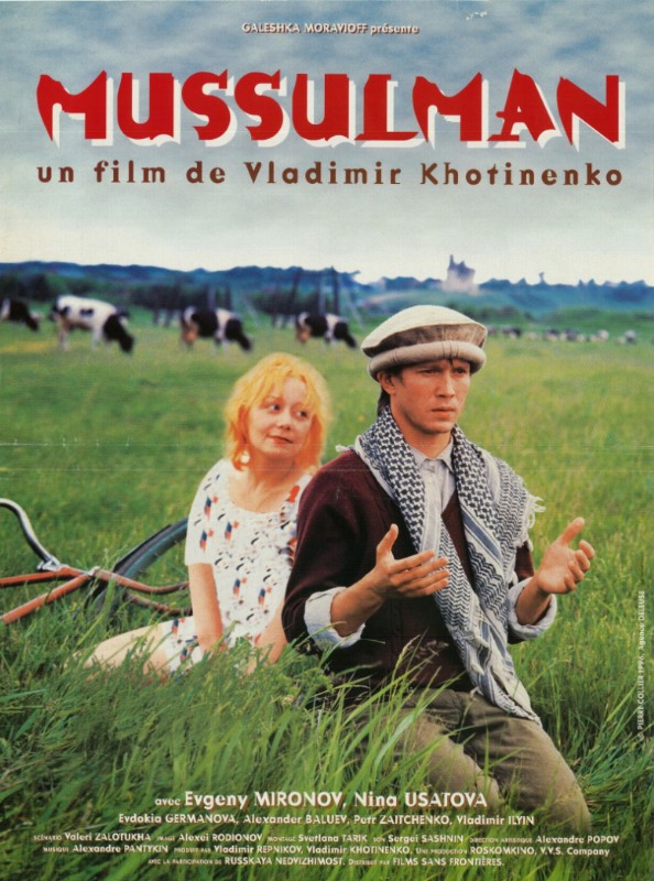 Affiche - MUSSULMAN - 40x55cm