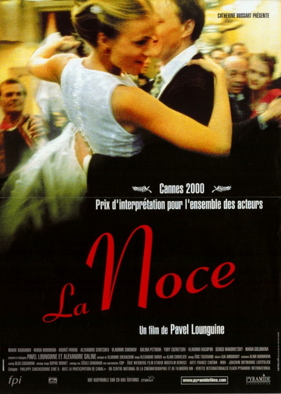 Affiche - NOCE (la) - 40x55cm