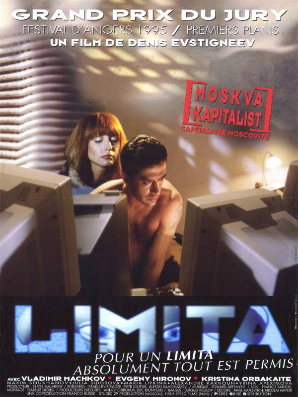 Affiche - LIMITA - 40x55cm