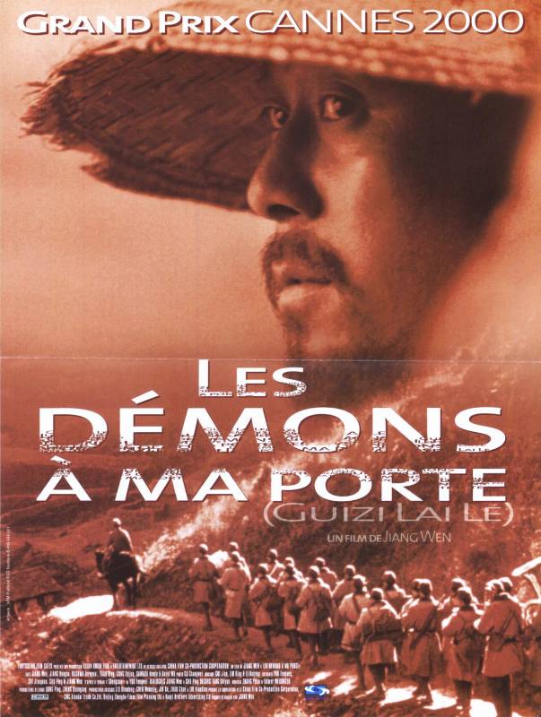Affiche - DEMONS A MA PORTE (les) - 40x55cm