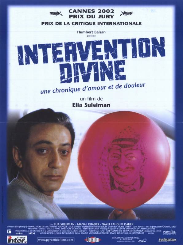 Affiche - INTERVENTION DIVINE - 40x55cm