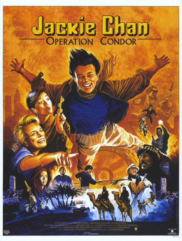 Affiche - OPERATION CONDOR - 40x55cm