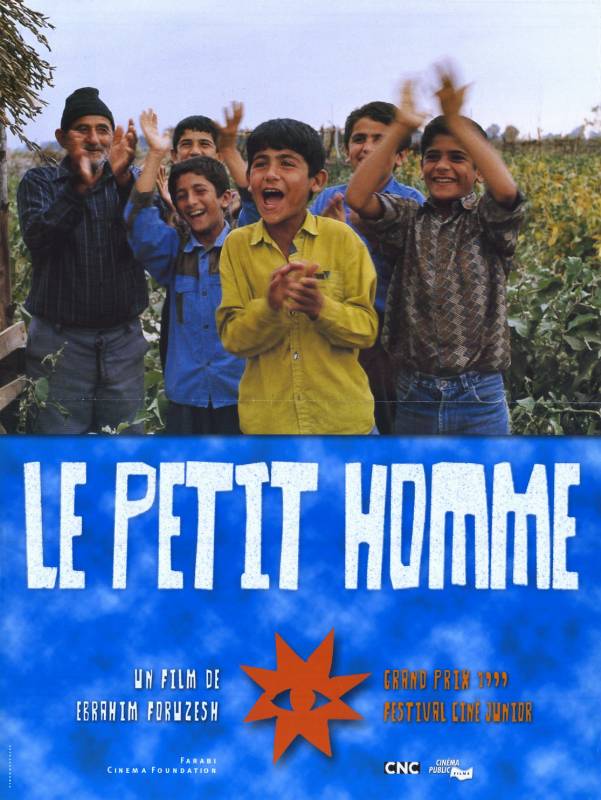 Affiche - PETIT HOMME (le) - 40x55cm -