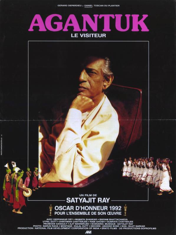 Affiche - VISITEUR (le) - 40x55cm