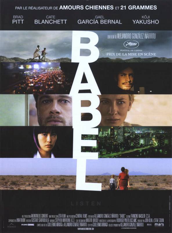 Affiche - BABEL - 40x55cm