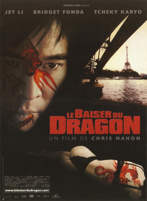 Affiche - BAISER DU DRAGON (le) - 40x55cm