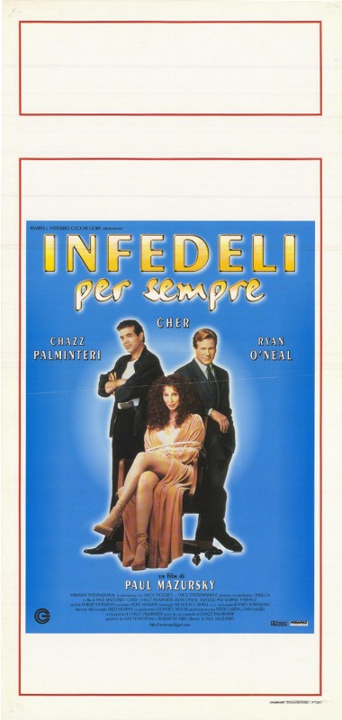 Affiche - MA FEMME ME TUE - 33x71cm