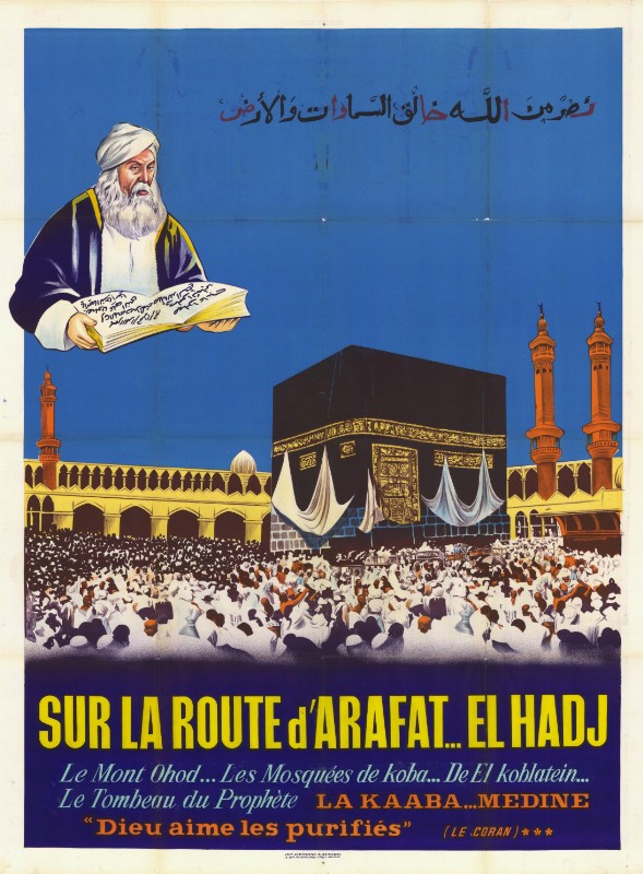 Affiche - SUR LA ROUTE D'ARAFAT EL HADJI - 120x160cm