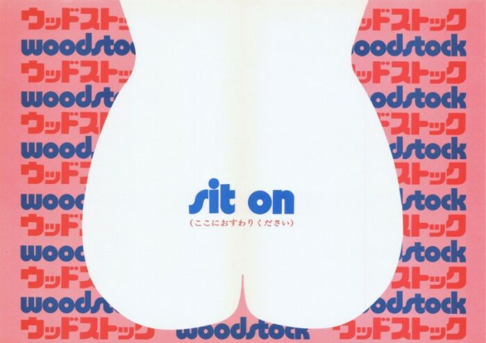 Repro 30x40cm - WOODSTOCK - Japonaise