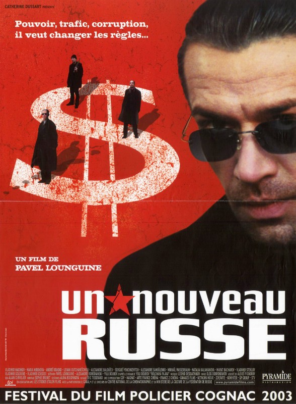 Affiche - UN NOUVEAU RUSSE - 40x55cm