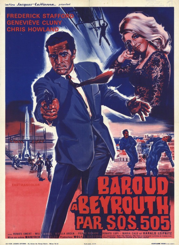 Repro 30x40cm - BAROUD A BEYROUTH - Française